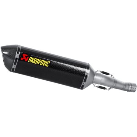 TŁUMIK AKRAPOVIC CARBON GSXR6/7