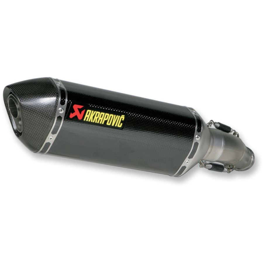 TŁUMIK AKRAPOVIC CARBON GSXR6/7