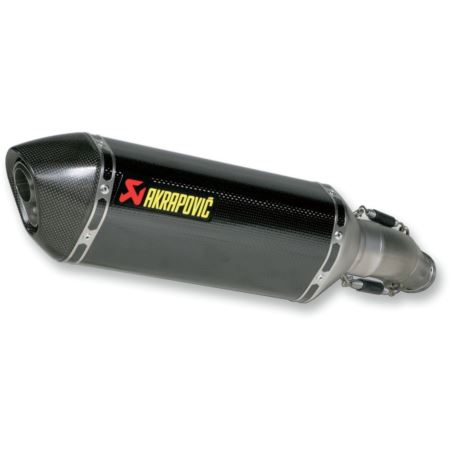 TŁUMIK AKRAPOVIC CARBON GSXR6/7