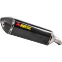 TŁUMIK AKRAPOVIC CARBON GSX-S750 17