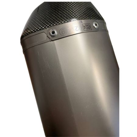 TŁUMIK AKRAPOVIC TI/CARBON R1200GS - II GATUNEK