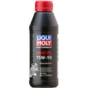 OLEJ PRZEKŁADNIOWY 75W90 SYNTETYCZNY LIQUI MOLY 50